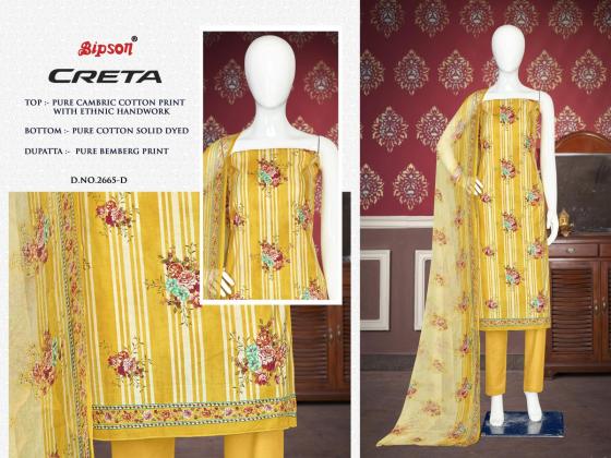 BIPSON-PRINTS-OUTLET-CRETA-2665-PURE-CAMBRIC-COTTON-PRINT-WITH-ETHNIC-HANDWORK-PURE-COTTON-CATALOGUE-3