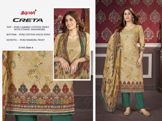 BIPSON-PRINTS-OUTLET-CRETA-2666-PURE-CAMBRIC-COTTON-PRINT-WITH-ETHNIC-HANDWORK-PURE-COTTON-SOILD-PRINT-5