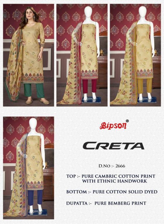 BIPSON-PRINTS-OUTLET-CRETA-2666-PURE-CAMBRIC-COTTON-PRINT-WITH-ETHNIC-HANDWORK-PURE-COTTON-SOILD-PRINT-6