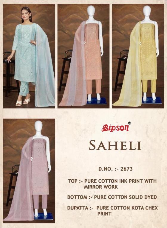 BIPSON-PRINTS-PVT-LTD-SAHELI-2673-PURE-COTTON-INK-PRINT-WITH-MIRROR-WORK-WITH-PURE-COTTON-DYED-6