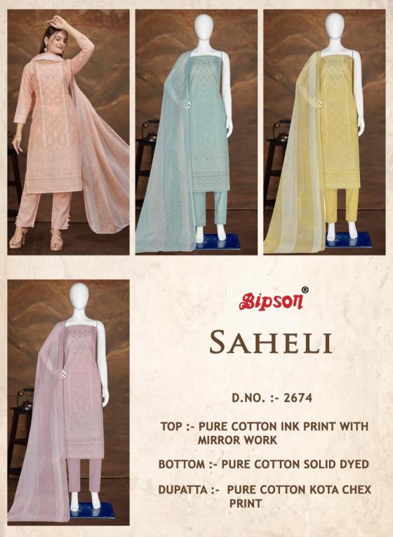 BIPSON-PRINTS-PVT-LTD-SAHELI-2674-PURE-COTTON-INK-PRINT-WITH-MIRROR-WORK-WITH-PURE-COTTON-1