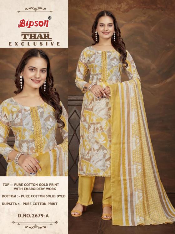 BIPSON-PRINTS-PVT-PLT-THAR-EXCLUSIVE-2679-PURE-COTTON-GOLD-PRINT-WITH-WHITE-THREAD-EMBROIDERY-AND-LACE-6