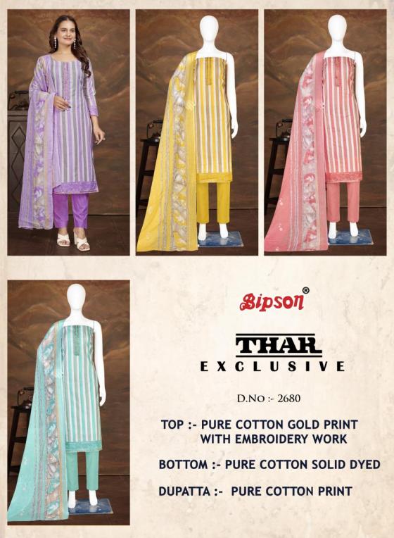 BIPSON-PRINTS-PVT-PLT-THAR-EXCLUSIVE-2680-PURE-COTTON-GOLD-PRINT-WITH-WHITE-THREAD-EMBROIDERY-AND-LACE-1