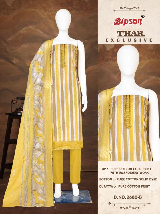 BIPSON-PRINTS-PVT-PLT-THAR-EXCLUSIVE-2680-PURE-COTTON-GOLD-PRINT-WITH-WHITE-THREAD-EMBROIDERY-AND-LACE-5