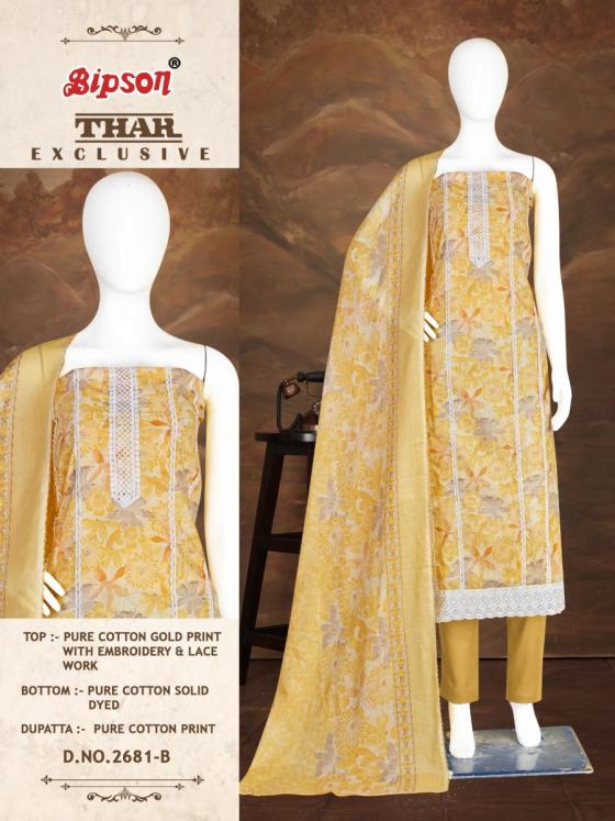 BIPSON-PRINTS-PVT-PLT-THAR-EXCLUSIVE-2681-PURE-COTTON-GOLD-PRINT-WITH-WHITE-THREAD-EMBROIDERY-AND-LACE-4