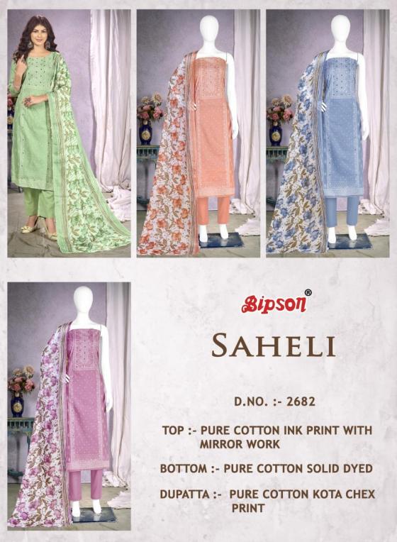 BIPSON-PRINTS-SAHELI-2682-PURE-COTTON-INK-PRINT-WITH-MIRROR-WORK-AND-PURE-COTTON-DYED-1