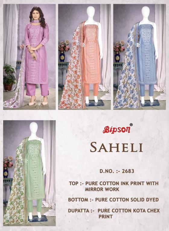 BIPSON-PRINTS-SAHELI-2683-PURE-COTTON-INK-PRINT-WITH-MIRROR-WORK-AND-PURE-COTTON-DYED-1