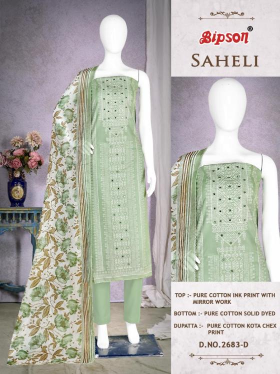 BIPSON-PRINTS-SAHELI-2683-PURE-COTTON-INK-PRINT-WITH-MIRROR-WORK-AND-PURE-COTTON-DYED-3