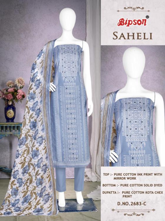 BIPSON-PRINTS-SAHELI-2683-PURE-COTTON-INK-PRINT-WITH-MIRROR-WORK-AND-PURE-COTTON-DYED-4