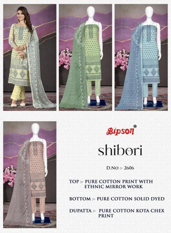 BIPSON-PRINTS-SHIBORI-2606-PURE-COTTON-PRINT-WITH-ETHINIC-JARI-WORK-AND-COTTON-SOLID-DYED-BOTTOM-AND-6