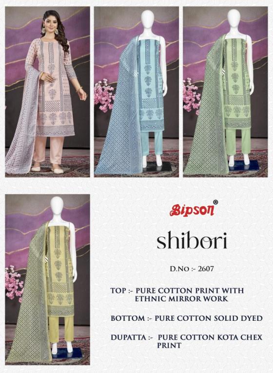 BIPSON-PRINTS-SHIBORI-2607-PURE-COTTON-PRINT-WITH-ETHINIC-JARI-WORK-AND-COTTON-SOLID-DYED-1