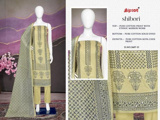 BIPSON-PRINTS-SHIBORI-2607-PURE-COTTON-PRINT-WITH-ETHINIC-JARI-WORK-AND-COTTON-SOLID-DYED-3