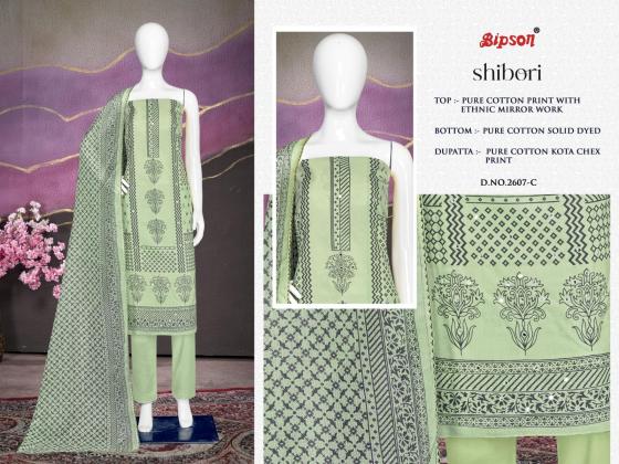 BIPSON-PRINTS-SHIBORI-2607-PURE-COTTON-PRINT-WITH-ETHINIC-JARI-WORK-AND-COTTON-SOLID-DYED-4