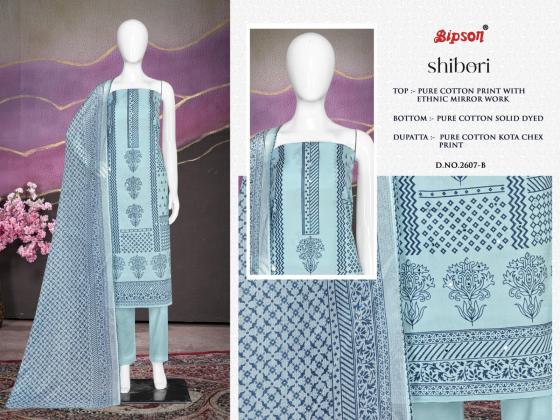 BIPSON-PRINTS-SHIBORI-2607-PURE-COTTON-PRINT-WITH-ETHINIC-JARI-WORK-AND-COTTON-SOLID-DYED-5