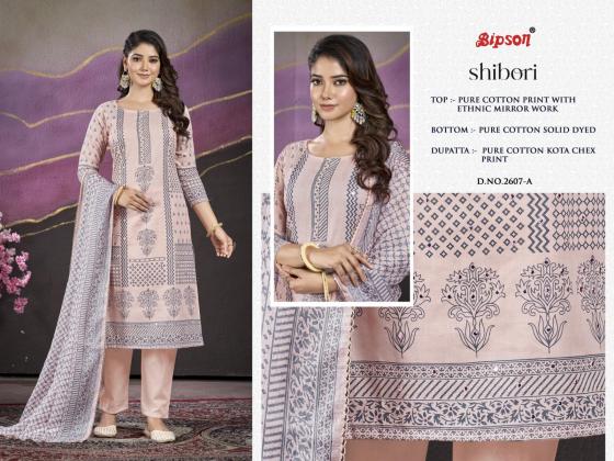 BIPSON-PRINTS-SHIBORI-2607-PURE-COTTON-PRINT-WITH-ETHINIC-JARI-WORK-AND-COTTON-SOLID-DYED-6