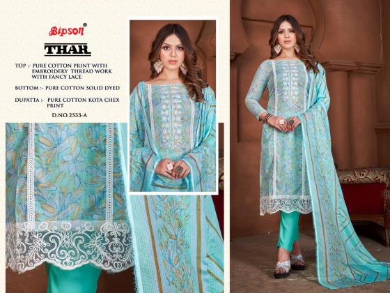 BIPSON-PRINTS-THAR-2533-PURE-COTTON-PRINT-WITH-WHITE-THREAD-EMBROIDERY-WORK-DRESS-MATERIAL-CATALOGUE-3