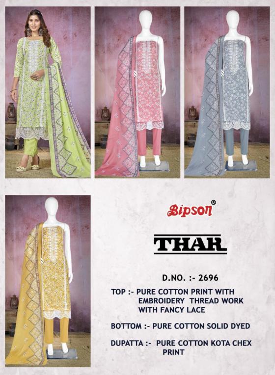 BIPSON-PRINTS-THAR-2696-PURE-COTTON-PRINT-WITH-WHITE-THREAD-EMBROIDERY-WORK-AND-COTTON-1