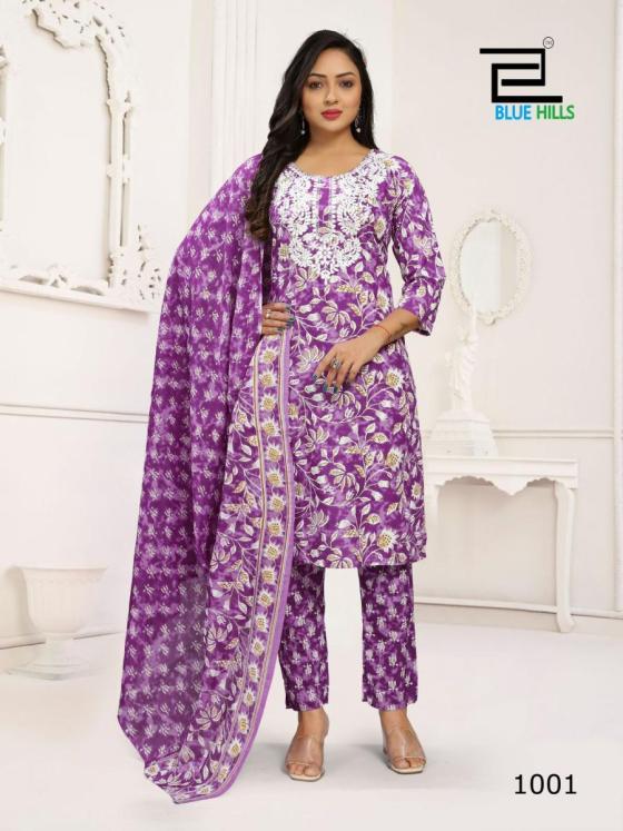 BLUE-HILLS-KANIKA-COTTON-60.60-WHITE-THREAD-EMBROIDERY-KURTI-PANT-DUPATTA-CATALOGUE-3