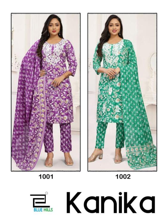 BLUE-HILLS-KANIKA-COTTON-60.60-WHITE-THREAD-EMBROIDERY-KURTI-PANT-DUPATTA-CATALOGUE-9