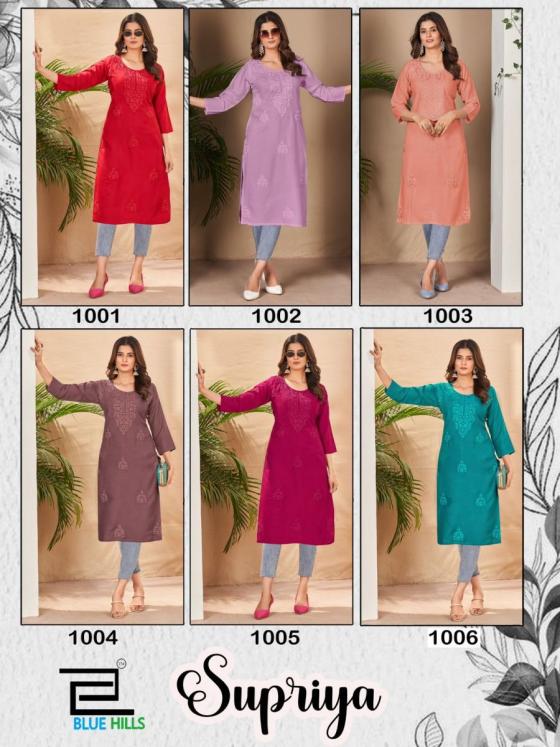 BLUE-HILLS-SUPRIYA-RAYON-14-KG-CHIKANKARI-WORK-BEAUTIFUL-KURTI-CATALOGUE-1