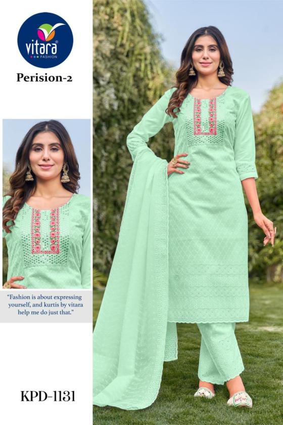 BLUEE-HILLS-BILLIARDS-RAYON-JACQUARD-STRAIGHT-CUT-KURTI-WITH-NECK-EMBROIDERY-WORK-KURTI-CATLOG-9