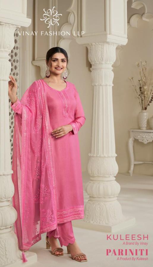 VINAY-KULEESH-PARINITI-EMBROIDRED-PALTINUM-SATIN-WITH-SELF-PATTERN-WITH-SANTOON-BOTTOM-AND-EMBROIDRED-SILK-CIFFON-DUPATTA-DRESS-MATERIAL-CATALOGUE-13