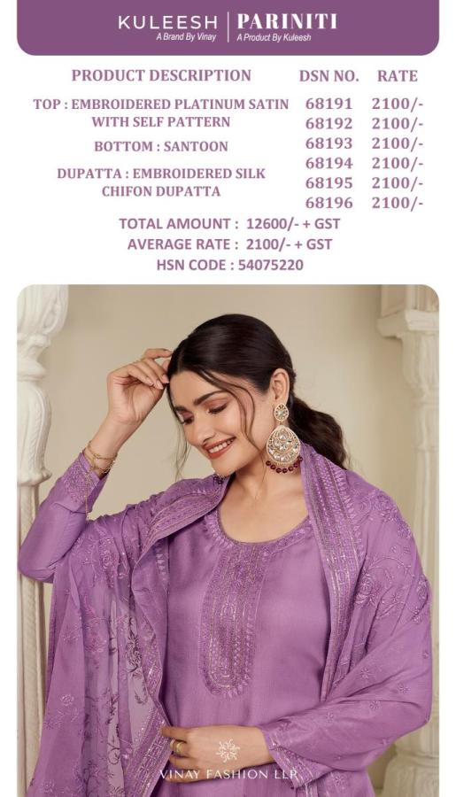 VINAY-KULEESH-PARINITI-EMBROIDRED-PALTINUM-SATIN-WITH-SELF-PATTERN-WITH-SANTOON-BOTTOM-AND-EMBROIDRED-SILK-CIFFON-DUPATTA-DRESS-MATERIAL-CATALOGUE-14