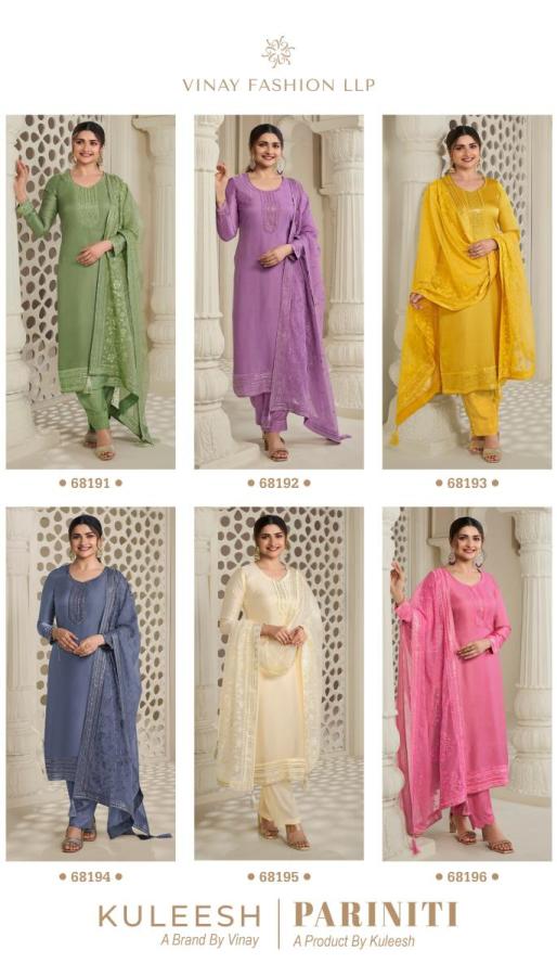 VINAY-KULEESH-PARINITI-EMBROIDRED-PALTINUM-SATIN-WITH-SELF-PATTERN-WITH-SANTOON-BOTTOM-AND-EMBROIDRED-SILK-CIFFON-DUPATTA-DRESS-MATERIAL-CATALOGUE-15