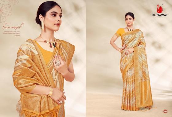 BUNAWAT-ALIA-SILK-COTTON-SAREE-BEUTIFUL-CATLOG-4