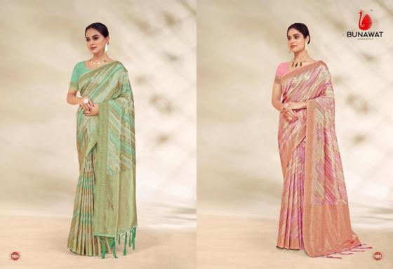 BUNAWAT-ALIA-SILK-COTTON-SAREE-BEUTIFUL-CATLOG-5