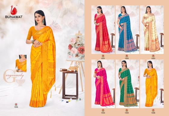 BUNAWAT-ARUNDHATI-SILK-BEAUTIFUL-EXCLUSIVE-DESISGNER-SAREE-CATALOGUE-1