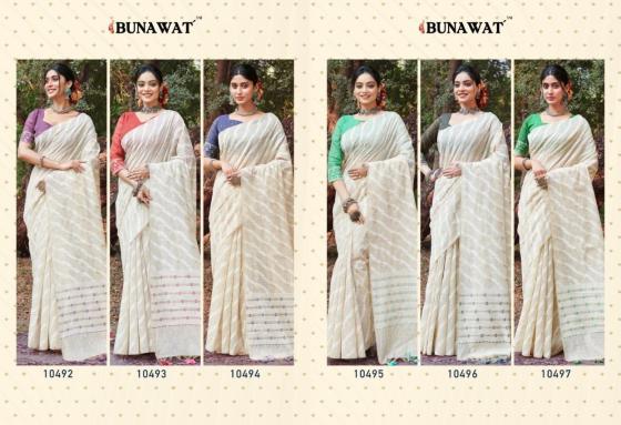 BUNAWAT-COTTON-JARI-FANCY-COTTON-SAREE-CATLOG-8