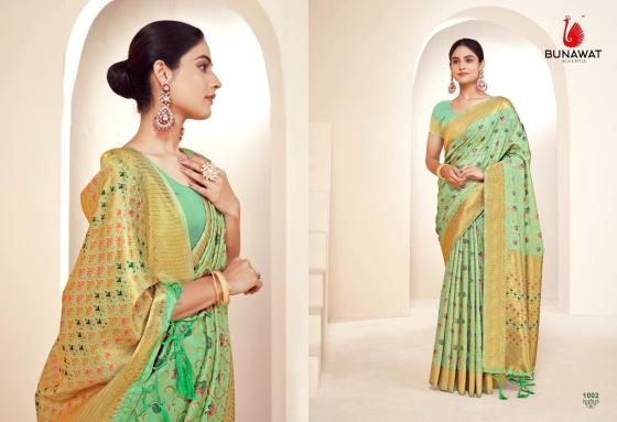 BUNAWAT-KALAKRITI-BANRASI-SILK-BEAUTIFUAL-SAREE-CATALOGUE-3