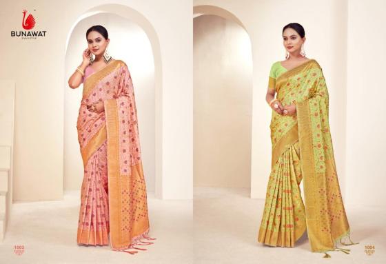 BUNAWAT-KALAKRITI-BANRASI-SILK-BEAUTIFUAL-SAREE-CATALOGUE-4