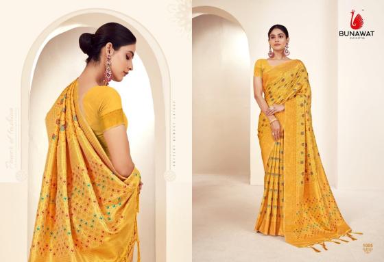 BUNAWAT-KALAKRITI-BANRASI-SILK-BEAUTIFUAL-SAREE-CATALOGUE-5