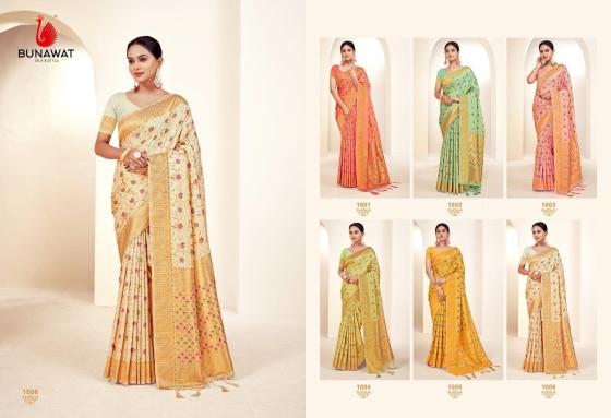 BUNAWAT-KALAKRITI-BANRASI-SILK-BEAUTIFUAL-SAREE-CATALOGUE-6