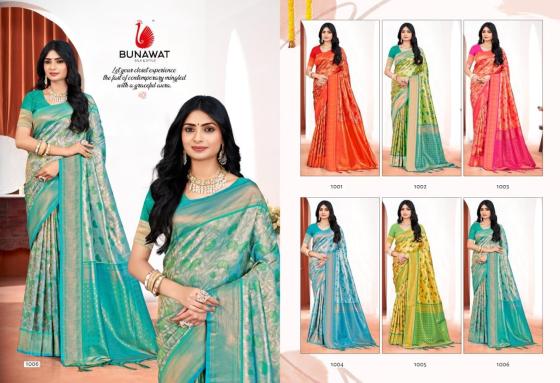 BUNAWAT-KALANIDHI-1-KANJIVARAM-SILK-BAEAUTIFUL-DESIGNER-SAREE-CATALOGUE-8