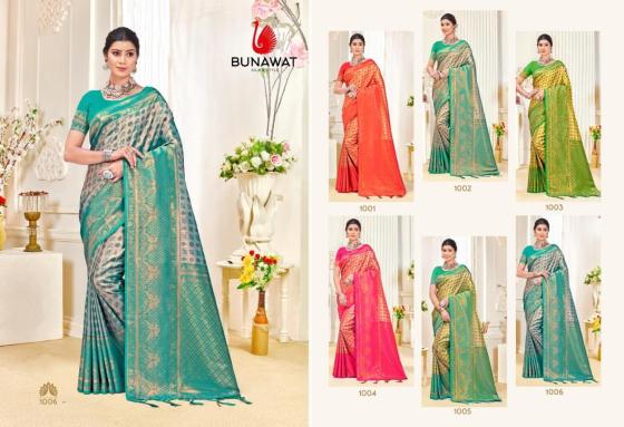 BUNAWAT-KALANIDHI-4-KANJIVARAM-SILK-SAREE-BEAUTIFUL-SAREE-CATALOGUE-8