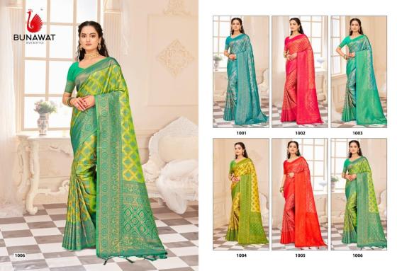 BUNAWAT-KALANIDHI-6-KANJIVARAM-SILK-BEAUTIFUL-SAREE-CATALOGUE-8