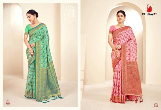 BUNAWAT-MEJESTIC-SILK-PAITHANI-SILK-SAREE-CATLOGUE-3