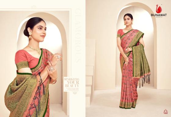 BUNAWAT-MEJESTIC-SILK-PAITHANI-SILK-SAREE-CATLOGUE-4