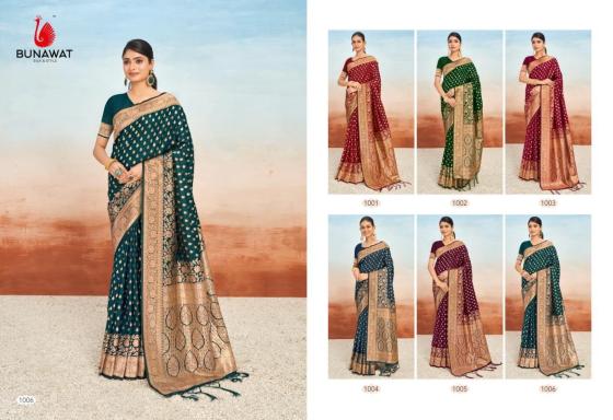 BUNAWAT-PARIJIT-SILK-BEAUTIFUL-SILK-SAREE-CATALOGUE-1