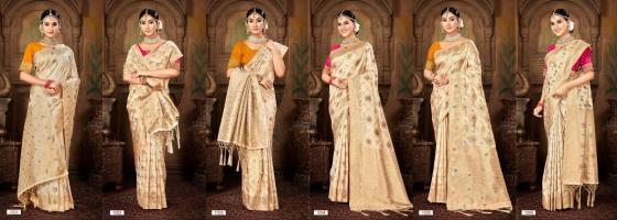 BUNAWAT-PAVITRA-SILK-BEAUTIFUL-DESIGNER-SILK-SAREE-CATALOGUE-8