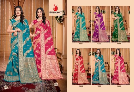 BUNAWAT-PLAZZO-SILK-VOL-1-SILK-BEAUTIFUL-EXCLUSIVE-SAREES-CATALOGUE-1