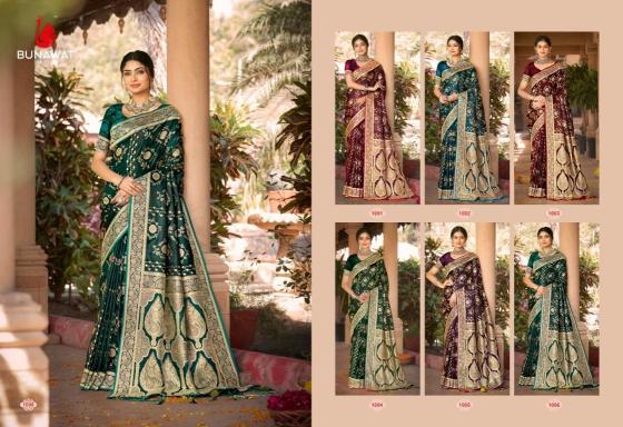 BUNAWAT-TANA-BANA-SATIN-SILK-BEAUTIFUL-SAREE-EXCLUSIVLY-NEW-CATALOGUE-3