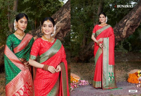 BUNAWAT-URVASHI-SILK-BANARASI-SILK-TRANDING-BEUTIFUL-SAREE-CATLOG-4