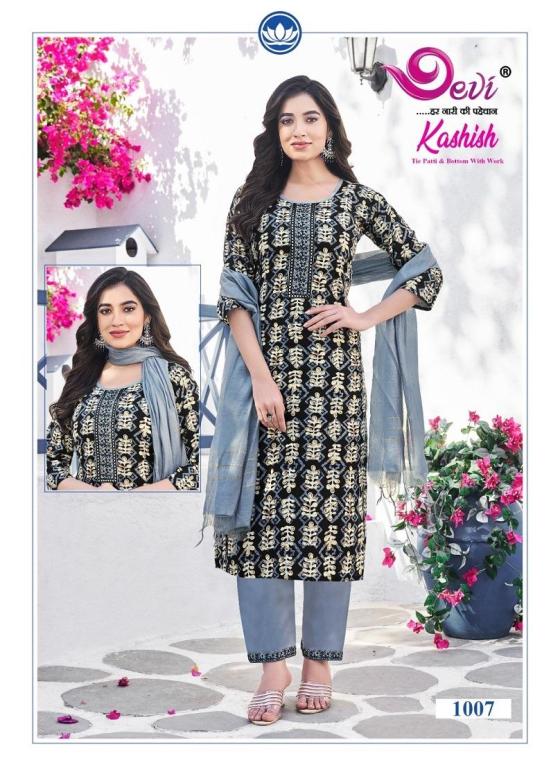 DEVI-KASHISH-VOL-1-READYMATE-RAYON-KURTIS-CATALOG-4