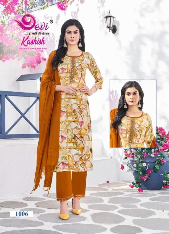 DEVI-KASHISH-VOL-1-READYMATE-RAYON-KURTIS-CATALOG-5