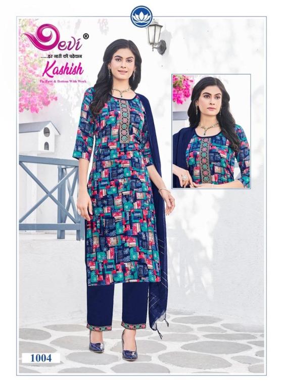 DEVI-KASHISH-VOL-1-READYMATE-RAYON-KURTIS-CATALOG-7