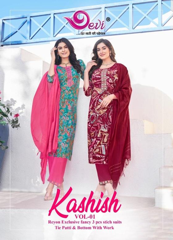 DEVI-KASHISH-VOL-1-READYMATE-RAYON-KURTIS-CATALOG-9